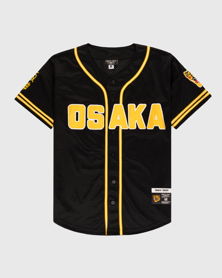 The EFF Osaka Tigers Mesh Button-Up Baseball Jersey features black mesh, yellow trim, bold OSAKA lettering on the front, center buttons, and a team patch—ideal for fans or Japanese baseball collectors.