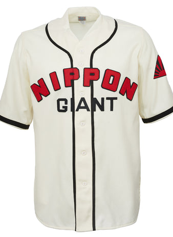 The EFF Nippon Giants 1938 Home Jersey is a cream vintage baseball jersey with black trim, bold red NIPPON lettering, black GIANT below, and a red-and-black fan emblem on the left sleeve, inspired by Japanese baseball.